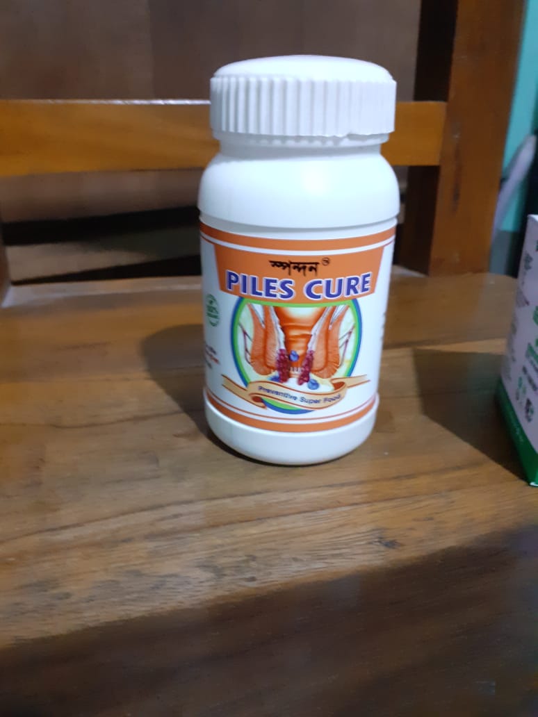 piles cure